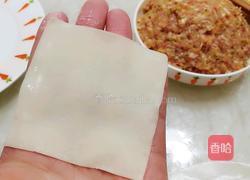 元宝小馄饨（制作方法）的做法图解2