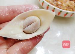 元宝小馄饨（制作方法）的做法图解6