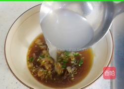 一口鲜小馄饨的做法图解10