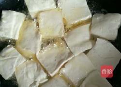 家常豆腐的做法图解2