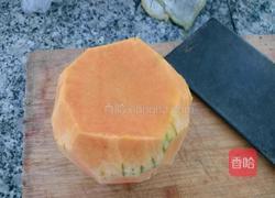 南瓜小猪馒头的做法图解1