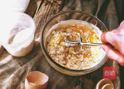 详细讲解 奶油水果可丽饼的做法图解14