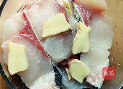 红烧鱼块的做法图解2