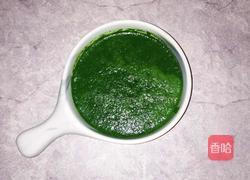 菠菜小蛋糕的做法图解1