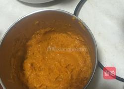 燕麦南瓜粥的做法图解1