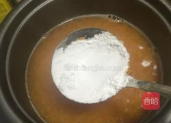 燕麦南瓜粥的做法图解2