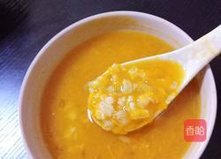 燕麦南瓜粥的做法图解5