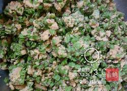 榆钱窝窝的做法图解1