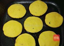 南瓜豆沙饼的做法图解4