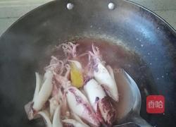 白灼鱿鱼的做法图解3