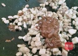 酱爆肉丁的做法图解8