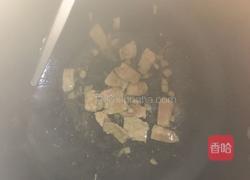 宽豆角炒肉片的做法图解3