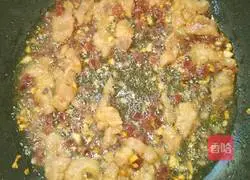 Colorful Fried Rice Recipe Illustration 3