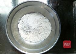 椒盐葱油饼的做法图解1