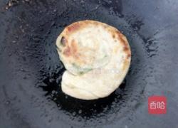 椒盐葱油饼的做法图解13