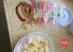鲜榨胡萝卜苹果汁的做法图解1