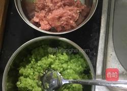 西红柿苦瓜瘦肉羹的做法图解4