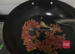 西红柿苦瓜瘦肉羹的做法图解5