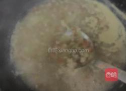 西红柿苦瓜瘦肉羹的做法图解7