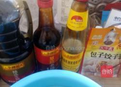 荠菜鸡蛋陷发面包子的做法图解6