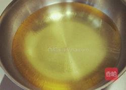 南瓜油条的做法图解6