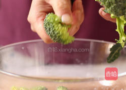 咖喱蔬菜煲的做法图解2