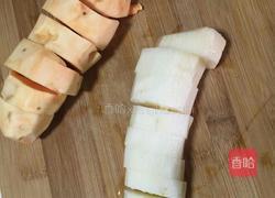 红薯泥酸奶水果盒的做法图解1