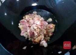 香菇圆葱烧肉片的做法图解7
