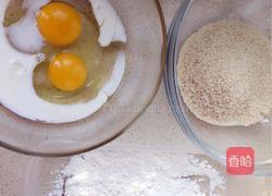 香酥煎茄子配蔬菜的做法图解3