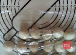 大麻糕的做法图解7