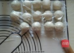 大麻糕的做法图解10