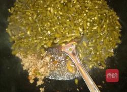 肉沫豇豆的做法图解7