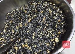 艾粄的做法图解1