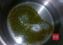 木瓜海带汤的做法图解3