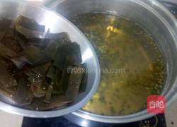 木瓜海带汤的做法图解4