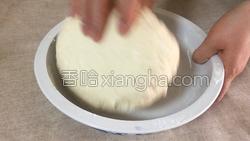 三鲜饺子的做法图解16
