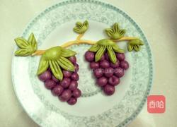 葡萄熟了的做法图解10