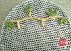 葡萄熟了的做法图解6