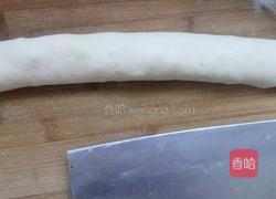 油盐花卷的做法图解8