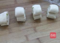 油盐花卷的做法图解10