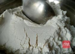 麻花的做法图解1