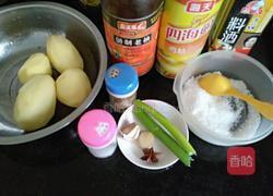 红烧鸡珍土豆块的做法图解2