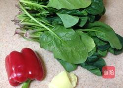 姜汁菠菜的做法图解1