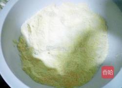 野生芥菜玉米团子的做法图解11