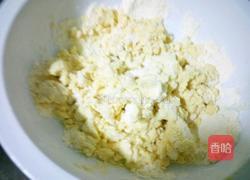 野生芥菜玉米团子的做法图解12