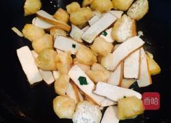 什锦菜的做法图解1