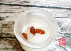 休闲双皮奶的做法图解11