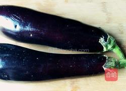 油焖茄子的做法图解1