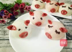小猪豆沙包的做法图解1