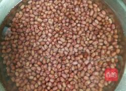 蜜豆的做法图解1